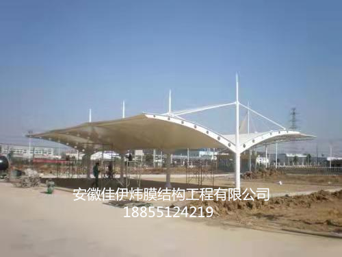 膜结构汽车棚