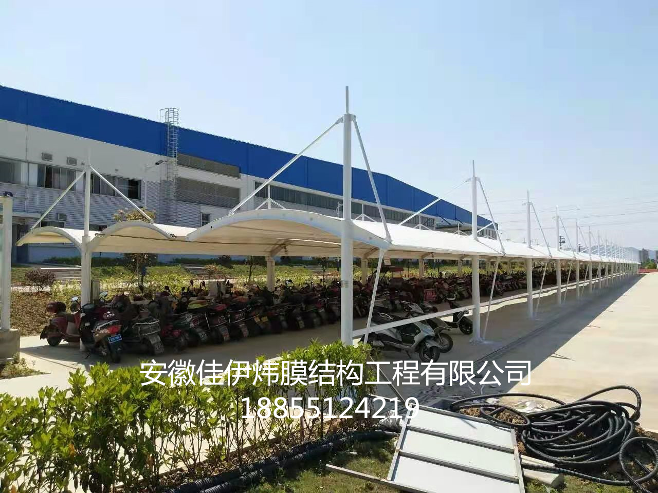 膜结构电动车棚